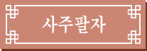 Ǯ 